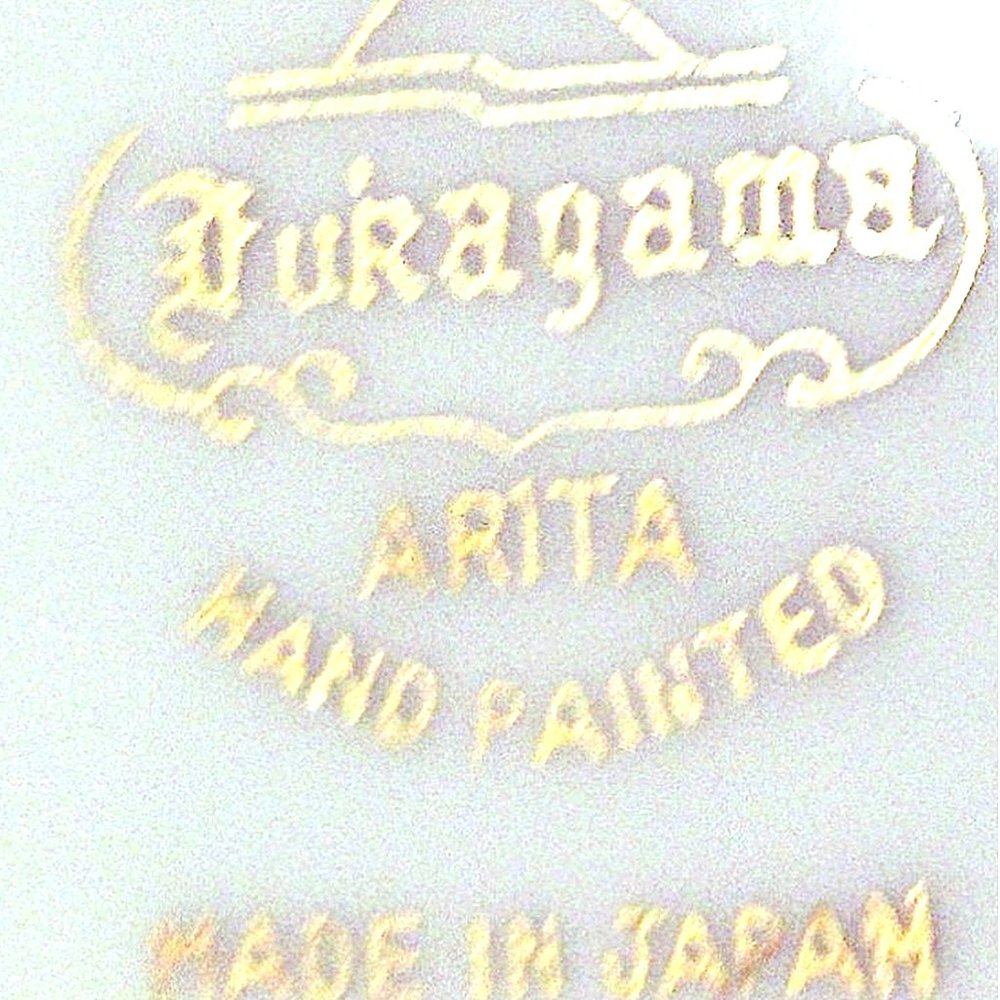 Fukagama Arita Hand Painted Gravy Boat with attached Plate, Vintage Gravy Boat - Picture 11 of 11